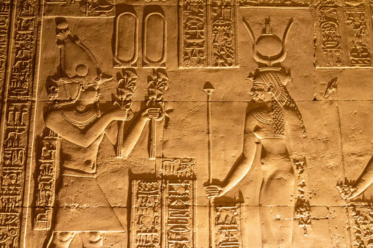 Temple of Dendera in Qena, Egypt