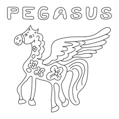 Pegasus, a simple coloring book for kids, hand-drawn. For teaching and developing fine motor skills in children.