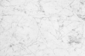 White marble pattern with gray veins, front view, texture