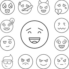 Awkward, smile, emotion icon in a collection with other items