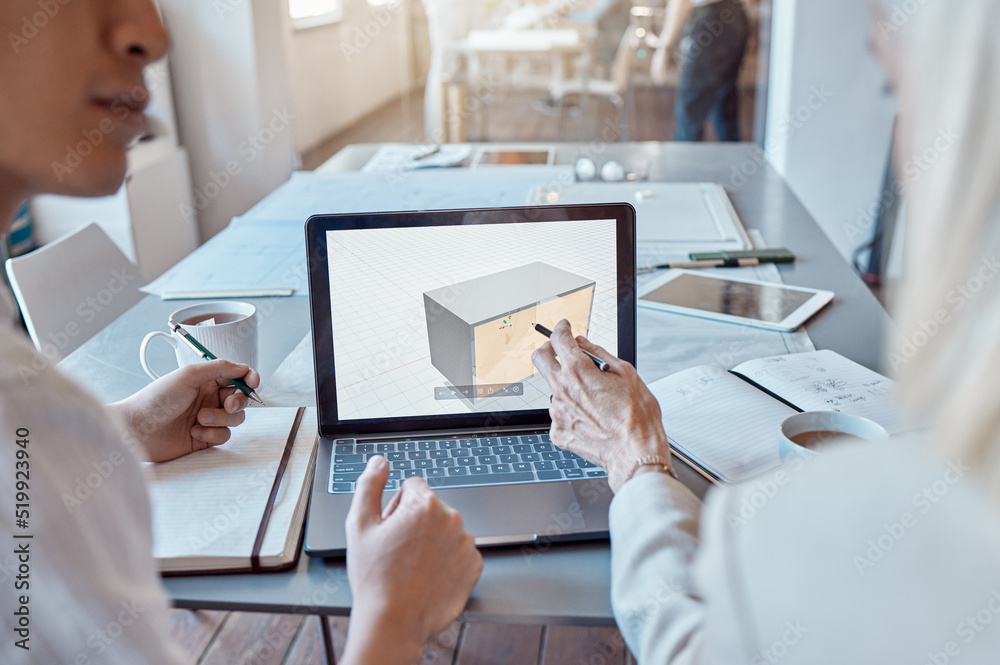 Poster architect, design engineer or contractor pointing to a 3d digital model on a laptop screen, discussi