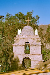 Ayquina bell tower