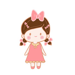 little princess