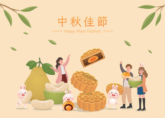Happy friends family and bunny celebrating mid autumn festival, traditional food moon cake with pomelo, pastry dessert, Chinese translation: mid autumn festival