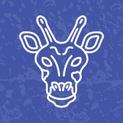 Giraffe Icon