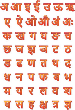 coloring in hindi alphabets  hindi alphabet drawing  क स कमल  ख स  खरगश  YouTube