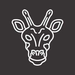 Giraffe Icon