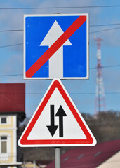 Road sign. Graphic drawing for information to road users.