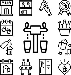 Beer dispenser, machine icon in a collection with other items