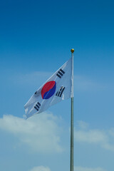 korea flag