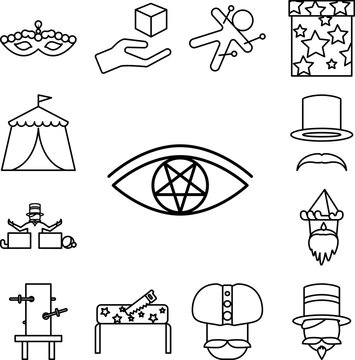 Eye, pentagram icon in a collection with other items