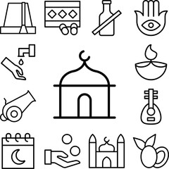Mosque Ramadan icon in a collection with other items