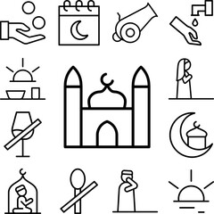 Mosque Ramadan icon in a collection with other items