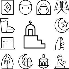 Mosque Ramadan icon in a collection with other items