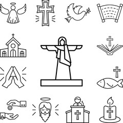 Jesus, holy, Christianity icon in a collection with other items
