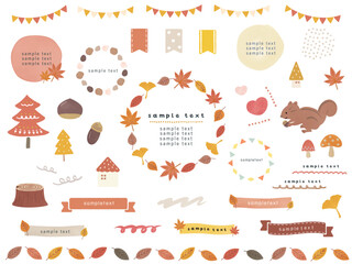 秋のフレームセット