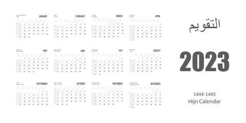 Hijri islamic and gregorian calendar 2023. From 1444 to 1445 vector celebration template. Week starting on sunday. Ready for print. Flat minimal desk or wall picture design.