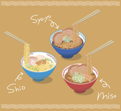 味噌ラーメン の画像 11 144 件の Stock 写真 ベクターおよびビデオ Adobe Stock