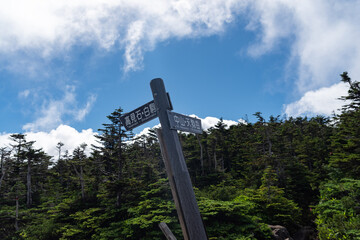 八ヶ岳　中山展望台