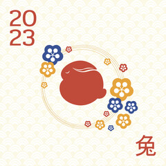 Chinese New Year 2023, the year of the rabbit, red and gold line art characters, simple hand-drawn Asian elements with craft (Chinese translation: Happy Chinese New Year 2023, year of the rabbit).