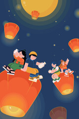 Mid-autumn festival and friends put lanterns