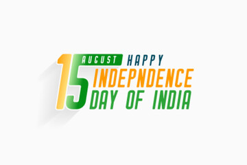15th august india independence day text banner