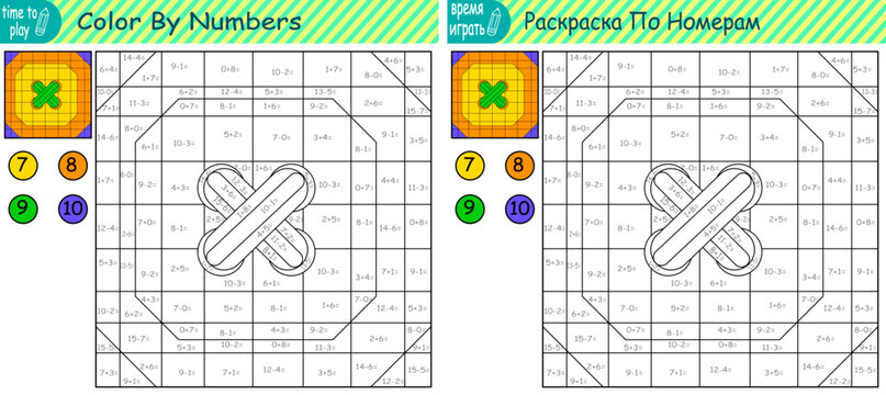 children's educational game, task. mathematics. examples. coloring by numbers. a button.