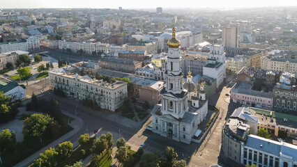 Obraz premium View from above on the old city center of Kharkov 
