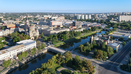 View from a height of the embankment in the center of the old part of the city of Kharkov 