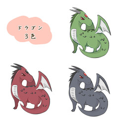 ドラゴン　龍　イラスト