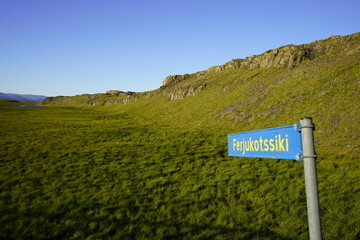 Island einsam Outdoor Straße Straßenschild