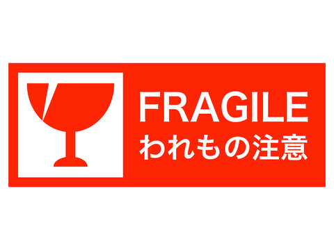 確認画像　♡帯締め壊れ物の梱包♡ 確認画像 ♡帯締め壊れ物の梱包♡ 文房具・事務用品