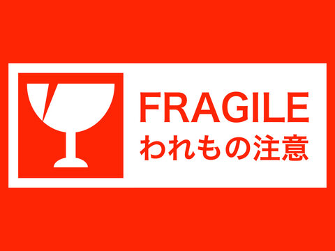 ケアマーク Images Browse 72 Stock Photos Vectors And Video Adobe Stock ケアマーク Images Browse 72 Stock Photos Vectors And Video Adobe Stock