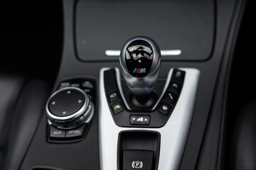 Car automatice gear selector