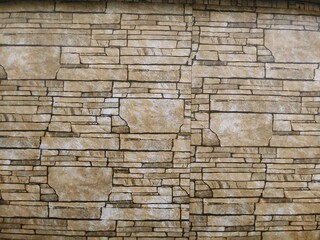 wall of brown brick house