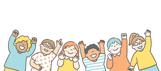 幸せな子どもたち