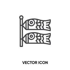 Koinobori vector icon. Modern, simple flat vector illustration for website or mobile app.Japanese Children`s Day Koinobori ,fish ,flag symbol, logo illustration. Pixel perfect vector graphics