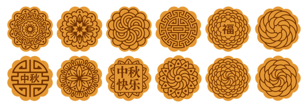 Set of Moon cakes with various patterns for Mid Autumn festival. Traditional Asian oriental and floral ornaments. Translation Mid Autumn, Happy Mid Autumn Festival, Blessing. Vector illustration