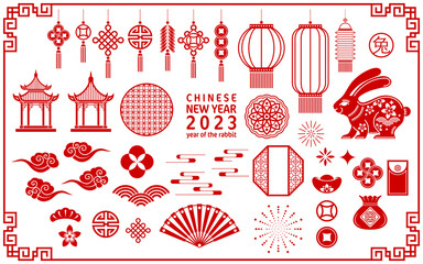 Happy chinese new year 2023 year of the rabbit