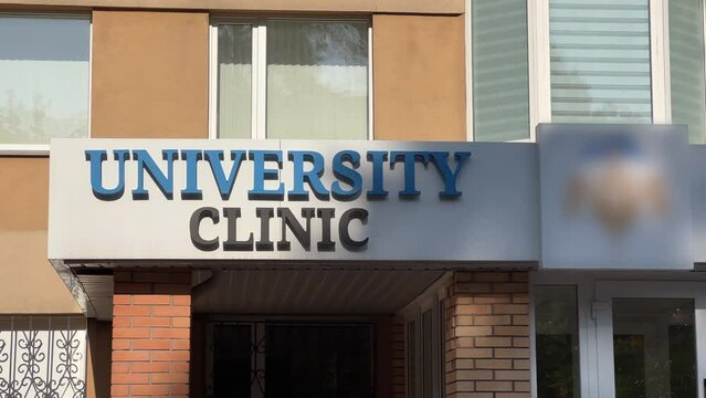 University hospital building. Clinic entrance on campus