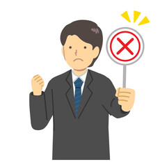 男性の会社員　正解　不正解