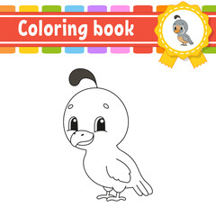 Coloring book for kids. Cheerful character. Vector illustration. Cute cartoon style. Black contour silhouette. Isolated on white background.