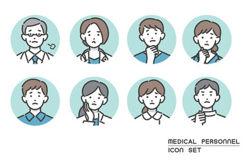困ったり悩んだりしている、シンプルで使いやすい福祉、医療従事者の顔アイコンののベクターイラスト素材／医者／看護師

