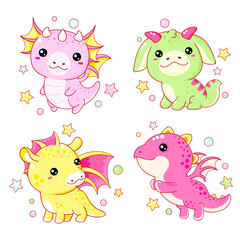 Set of kawaii fairy tale characters. Little dragons in various poses. Collection of funny happy baby dragons - flying, sitting, smiling. Cute fairytale collection. Vector EPS8