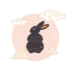 Happy Chinese New year greeting card with cute rabbit. Year of the Rabbit. Mid autumn festival. Hand drawn vector illustration