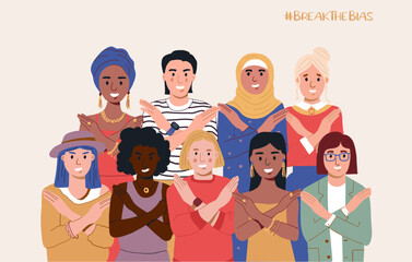 A group of women of different nationalities with their hands crossed. Break The Bias campaign. International Women's Day. Movement against discrimination and stereotypes. Flat vector