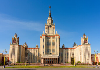 Fototapeta na wymiar Moscow State University building in summer, Russia