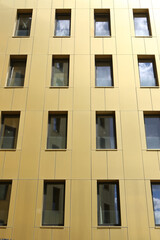 New building facade in Moscow city, Russia. Housing compleх 