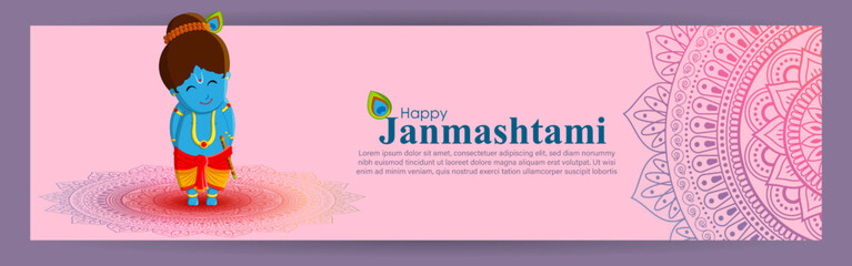 Vector illustration for Indian festival Janmashtami greeting