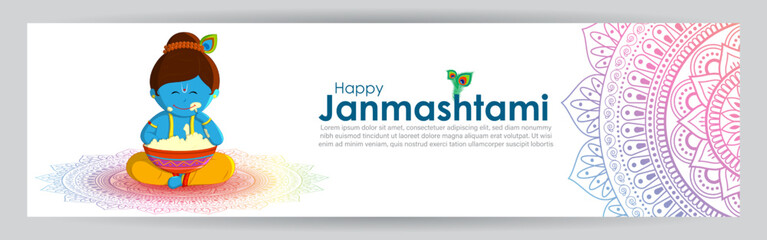 Vector illustration for Indian festival Janmashtami greeting